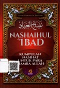 Nashaihul 'Ibad: Kumpulan Nasihat untuk Para Hamba Allah