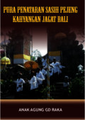 Pura Penataran Sasih Pejeng Kahyangan Jagat Bali