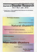 Journal of Disaster Research Vol.7 No.1