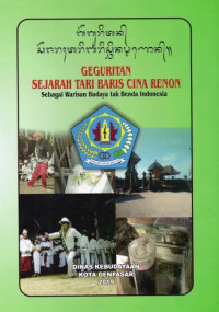 Geguritan Sejarah Tari Baris Cina Renon Sebagai Warisan Budaya tak Benda Indonesia