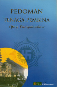 Pedoman Tenaga Pembina (Yang disempurnakan)