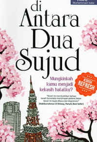 Diantara Dua Sujud